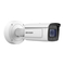 IP Kamera HIKVISION iDS-2CD7546G0-IZHSY Schnellstartanleitung