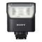 Kamera- und Fotozubehör Sony HVL-F28RM Hilfe