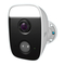 Netzwerkhardware D-Link DCS-8627LH Installationsanleitung