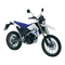 BMW Motorrad G 650 X Challenge