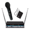 Funkmikrofon-Sets AKG WMS 60 Bedienungsanleitung