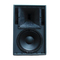 HK Audio ACTOR AT 112 A