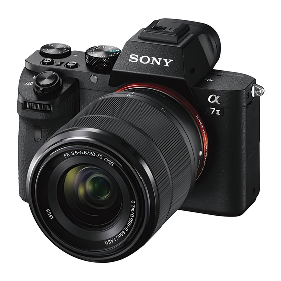 Sony Alpha 7II Handbücher