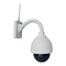 IP Kamera 7links IPC-440.HD Schnellstartanleitung
