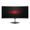 Monitore HP OMEN X 35 X3W57AA Benutzerhandbuch