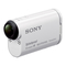 Camcorder Sony HDR-AS100V Handbuch