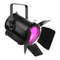 Lichtanlage Beamz Pro BTF200CZ Fresnel Zoom Handbuch
