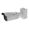 IP Kamera Eneo ICB-62M2712M0A Schnellinstallationsanleitung