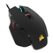 Corsair M65 RGB ELITE - Handbuch zur anpassbaren FPS-Gaming-Maus