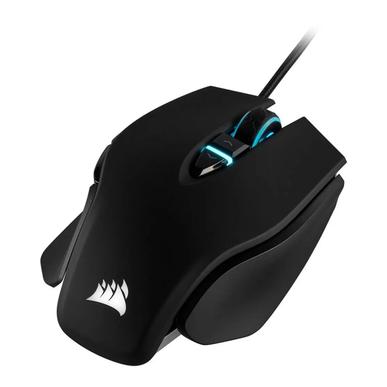 Corsair M65 RGB ELITE Handbücher