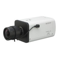 Sony IPELA SNC-VB600 Bedienungsanleitung