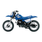 Yamaha PW50