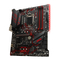 Mainboards MSI MPG Z390 GAMING PLUS Kurzanleitung