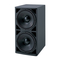 Subwoofer Yamaha IS1118(W) Bedienungsanleitung