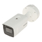 IP Kamera HIKVISION IDS-2CD7A46G0/P-IZHSY Schnellstartanleitung