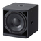 Subwoofer Yamaha IS1112 Bedienungsanleitung