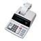 Taschenrechner Sharp EL-2607PG Bedienungsanleitung