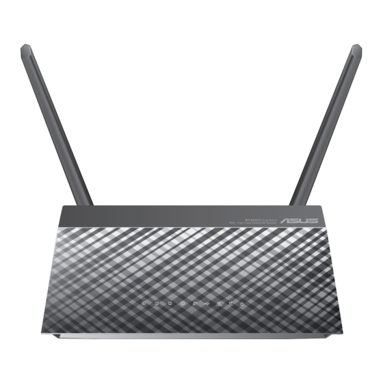 Asus RT-AC51U Handbücher
