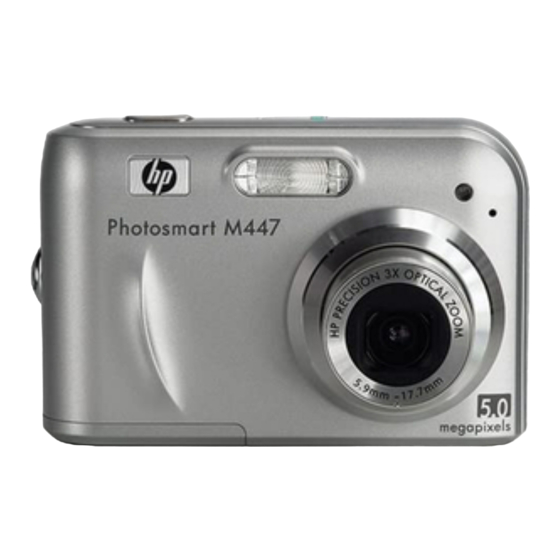 HP Photosmart M540 Handbücher