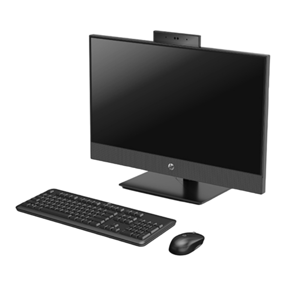 HP ProOne 600 G4 21,5 Handbücher