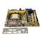Asus M2N-MX SE PLUS