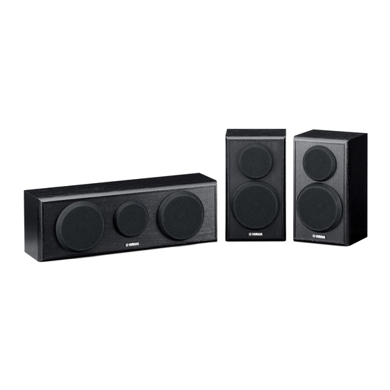 Yamaha NS-P150 Handbücher