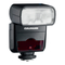 Kamera- und Fotozubehör CULLMANN CUlight FR 36C Bedienungsanleitung