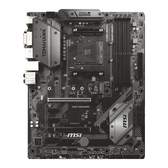 MSI B450 TOMAHAWK MAX Handbücher