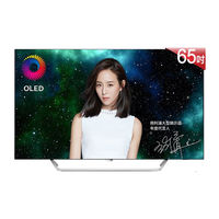 Philips 65OLED873 Benutzerhandbuch