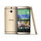 Handys HTC One M8 Handbuch