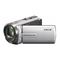 Sony Handycam DCR-SX45E