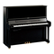 Yamaha TransAcoustic SHTA