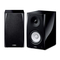Lautsprecher Yamaha NS-BP182 Bedienungsanleitung
