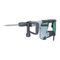 Bohrhammer Hitachi H 45SR Bedienungsanleitung