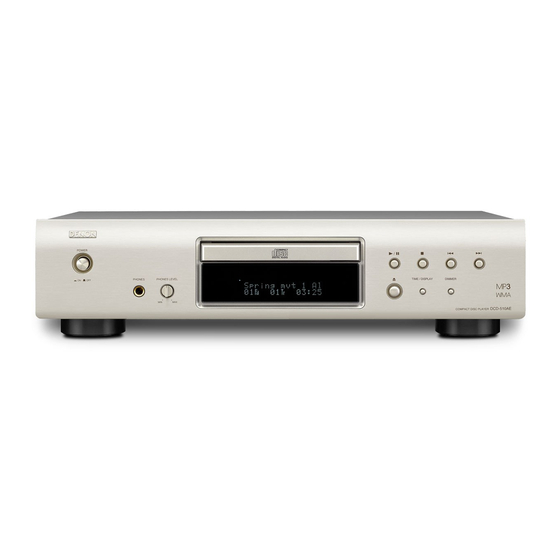 Denon DCD-510AE Handbücher