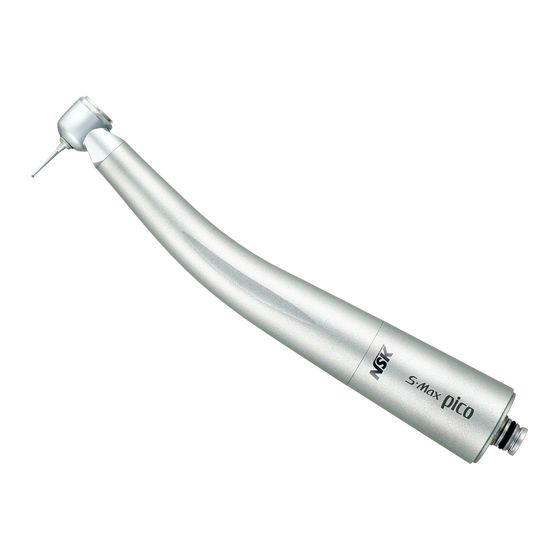 NSK S-Max pico Handbücher