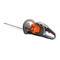 Trimmer Husqvarna 115iHD45 Bedienungsanweisung