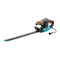 Heckenscheren Gardena EasyCut 420 Betriebsanleitung