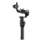 dji RONIN-S Handbuch