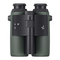 Swarovski Optik AX VISIO