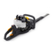 Trimmer Stiga SHT 660 K Gebrauchsanweisung