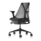 Möbel HermanMiller Sayl Bedienungsanleitung