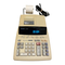 Sharp EL-2630P - Handbuch für elektronischen Druckrechner