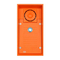 2N EntryCom IP Safety