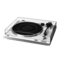 Plattenspieler Grundig PS 1700 Bedienungsanleitung