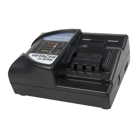 Hitachi Koki UC 18YRSL Handbücher
