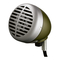 Mikrofone Shure 520DX GREEN BULLET Handbuch