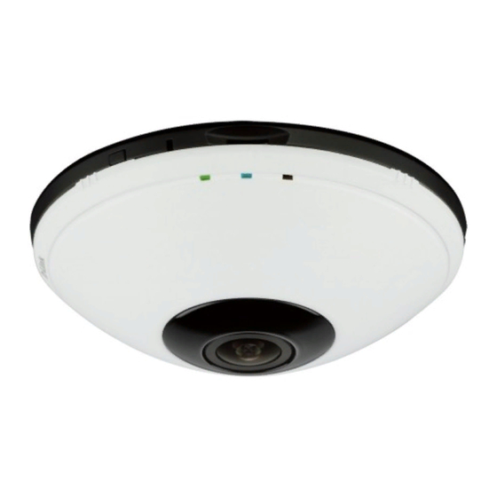 D-Link DCS-6010L Handbücher