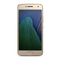 Motorola Lenovo Moto G5 plus Schnellstartanleitung