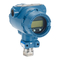 Emerson Rosemount 3051P
